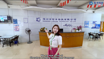 চীন Shenzhen Lunfeng Technology Co., Ltd