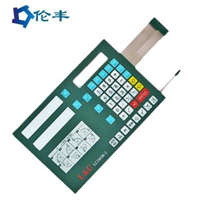 ভালো দাম মাল্টি-লেয়ার সার্কিটগুলির জন্য ম্যাট পৃষ্ঠ সহ কাস্টম মেটাল ডোম মেমব্রেন সুইচ অনলাইন