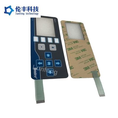 ভালো দাম টচপ্যাড সহ শিল্প কীবোর্ড -20C- 70C শিল্প পরিবেশে সহজ এবং সঠিক ইনপুট জন্য ডিজাইন করা অনলাইন