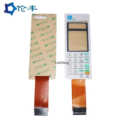 ভালো দাম ধাতু গম্বুজ FPC ঝিল্লি সুইচ অনলাইন